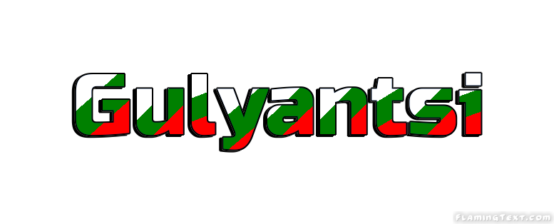 Gulyantsi Cidade