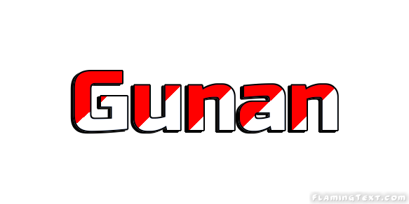 Gunan город