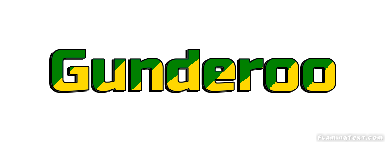 Gunderoo 市