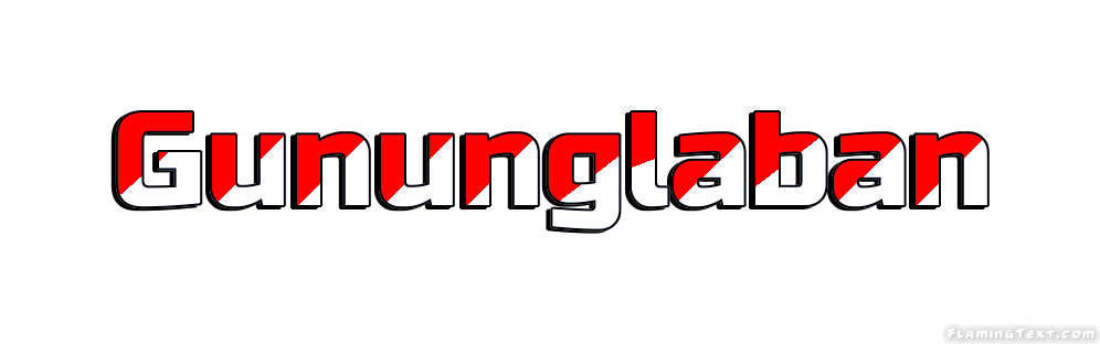 Gununglaban 市