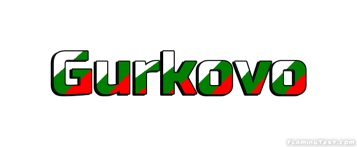 Gurkovo город