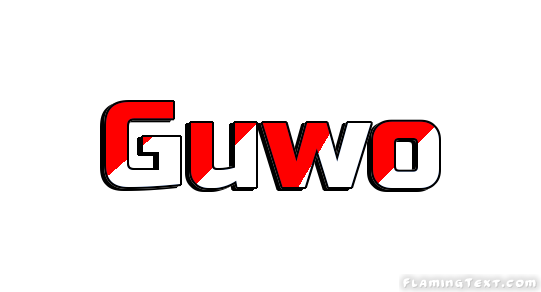 Guwo 市