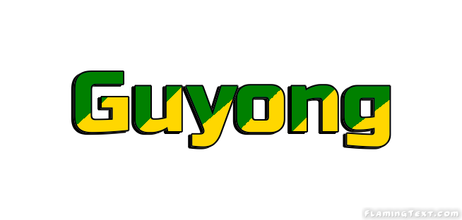 Guyong مدينة