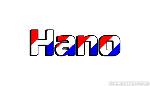 Hano 市