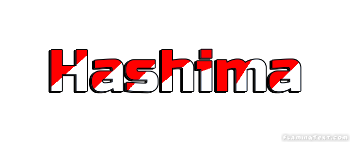 Hashima مدينة