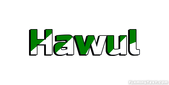 Hawul город