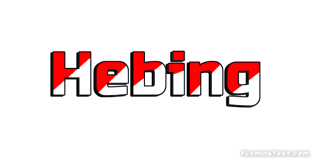 Hebing City