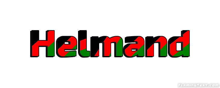 Helmand 市