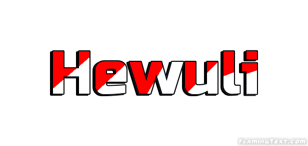 Hewuli مدينة