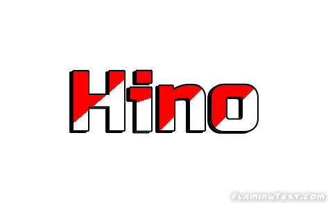 Hino 市