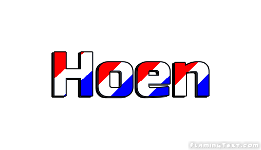 Hoen مدينة