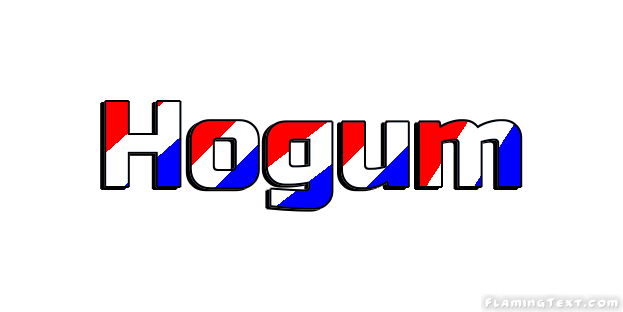 Hogum город
