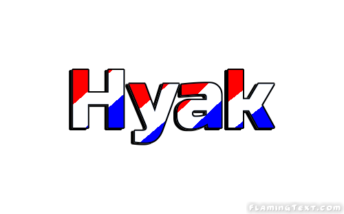 Hyak 市