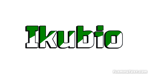 Ikubio 市