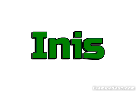 Inis 市