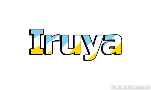 Iruya 市