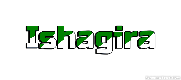 Ishagira مدينة