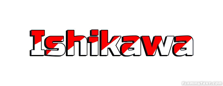 Ishikawa Ville