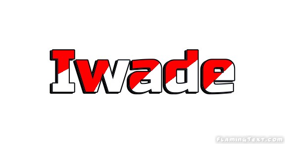 Iwade Stadt