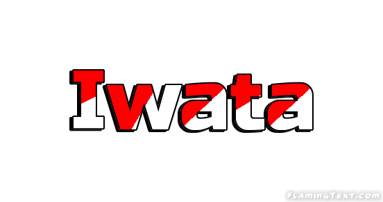 Iwata Stadt