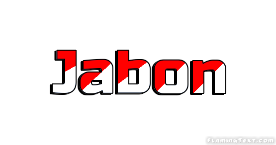 Jabon 市
