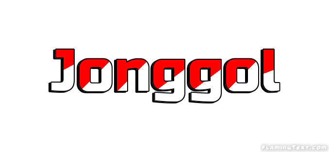 Jonggol مدينة