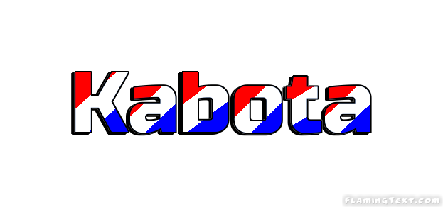 Kabota 市