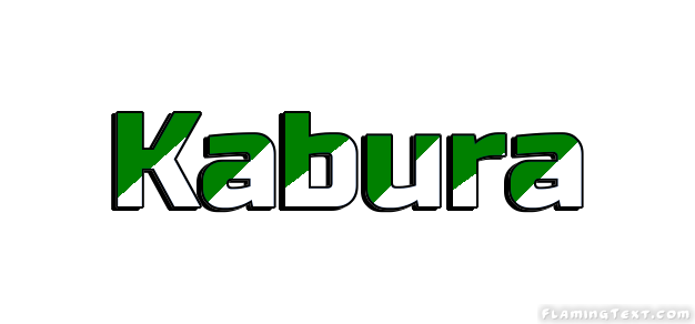 Kabura مدينة
