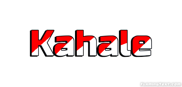 Kahale 市