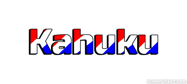 Kahuku город