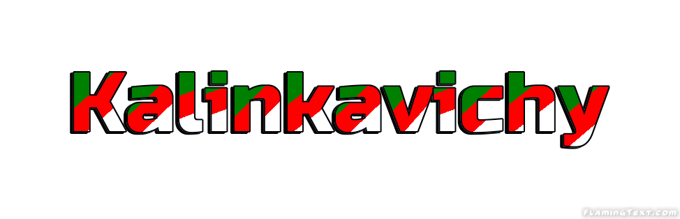 Kalinkavichy Ville