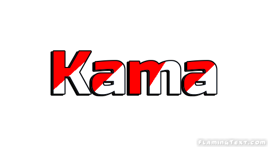 Kama 市