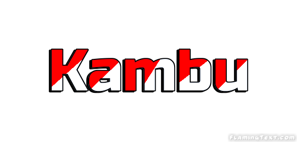 Kambu 市