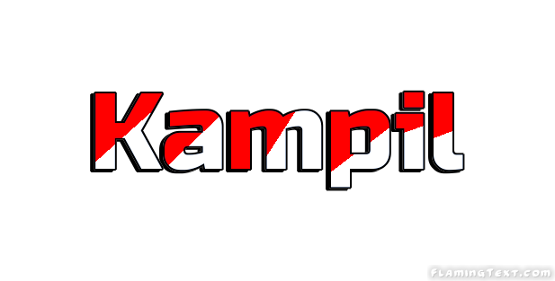 Kampil 市