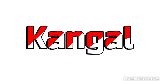 Kangal 市