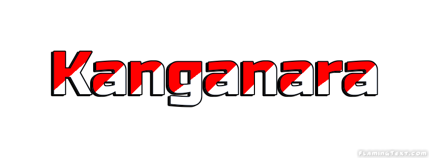 Kanganara 市