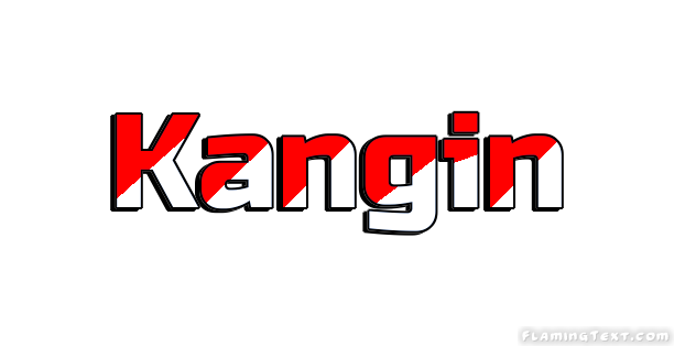 Kangin مدينة