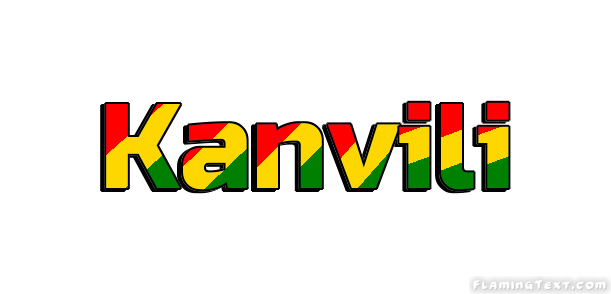 Kanvili مدينة