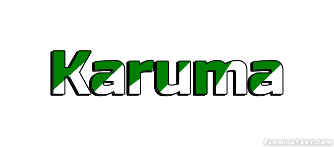 Karuma город