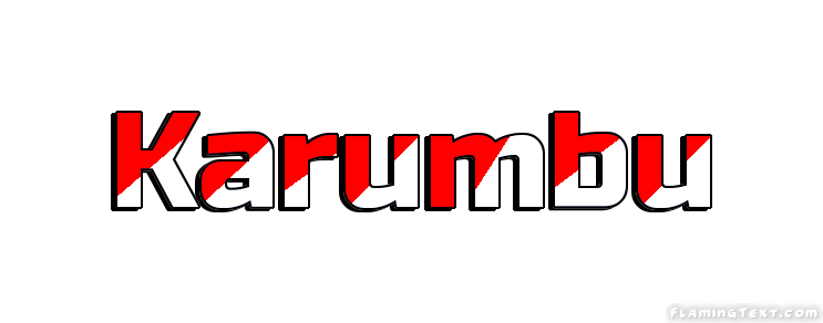 Karumbu 市