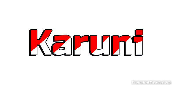 Karuni مدينة