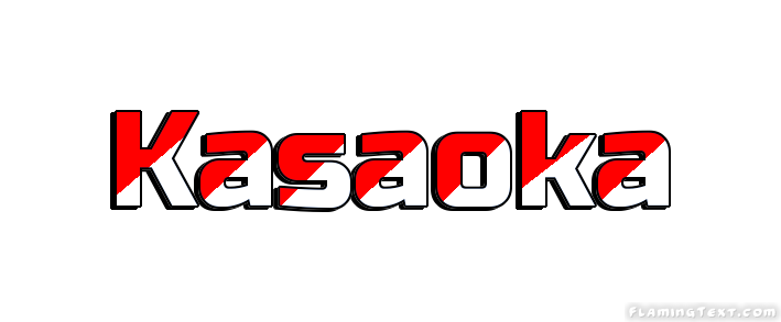 Kasaoka مدينة