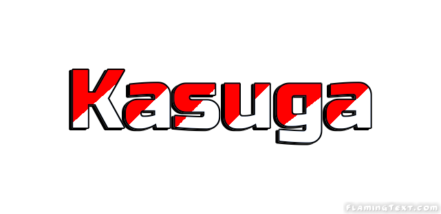 Kasuga مدينة