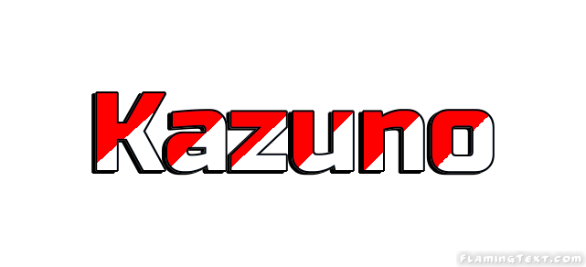 Kazuno Stadt