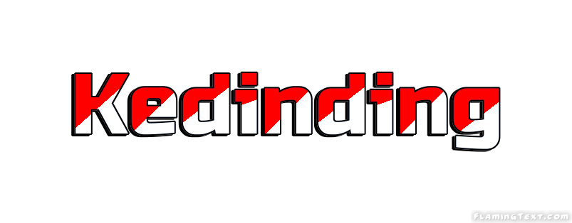 Kedinding مدينة