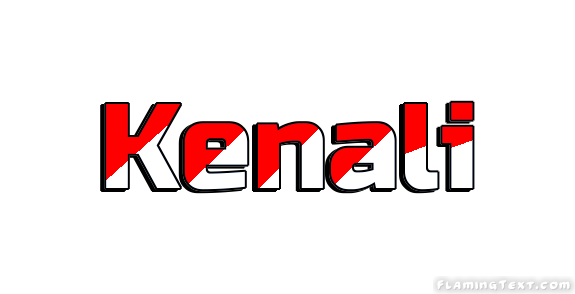 Kenali 市