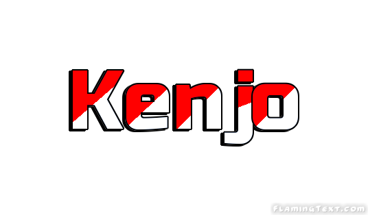 Kenjo город