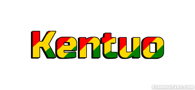 Kentuo 市