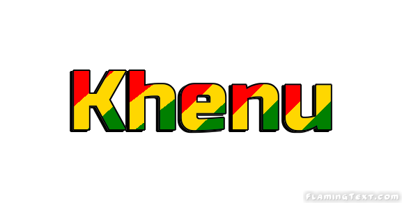 Khenu город
