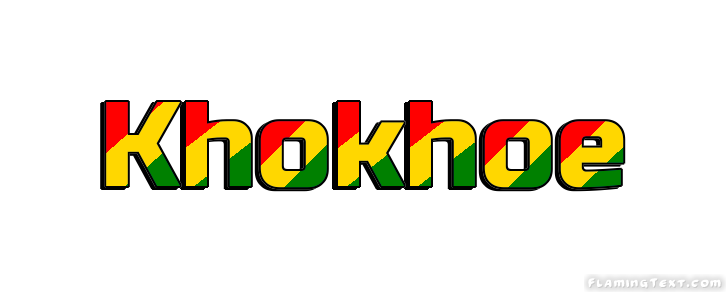 Khokhoe город